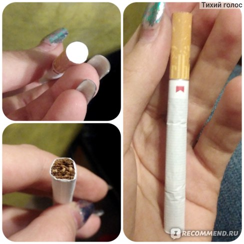 Сигареты Мальборо красный (Marlboro red) Marlboro red/gold