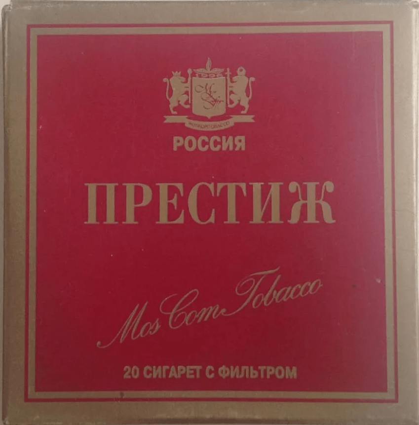 Престиж красный/синий Сигареты Престиж