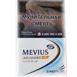 Сигареты Mevius Advanced LSS Wind Blue Сигареты Mevius Advanced LSS Wind Blue