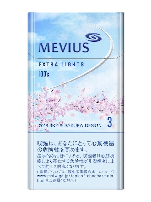 Сигареты Mevius Sky & Sakura 100's Extra Lights Сигареты Mevius Sky & Sakura 100's Extra Lights