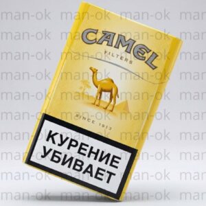 Camel Yellow | Кэмел желтый