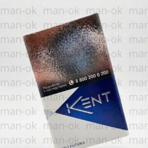KENT 8 | Кент 8