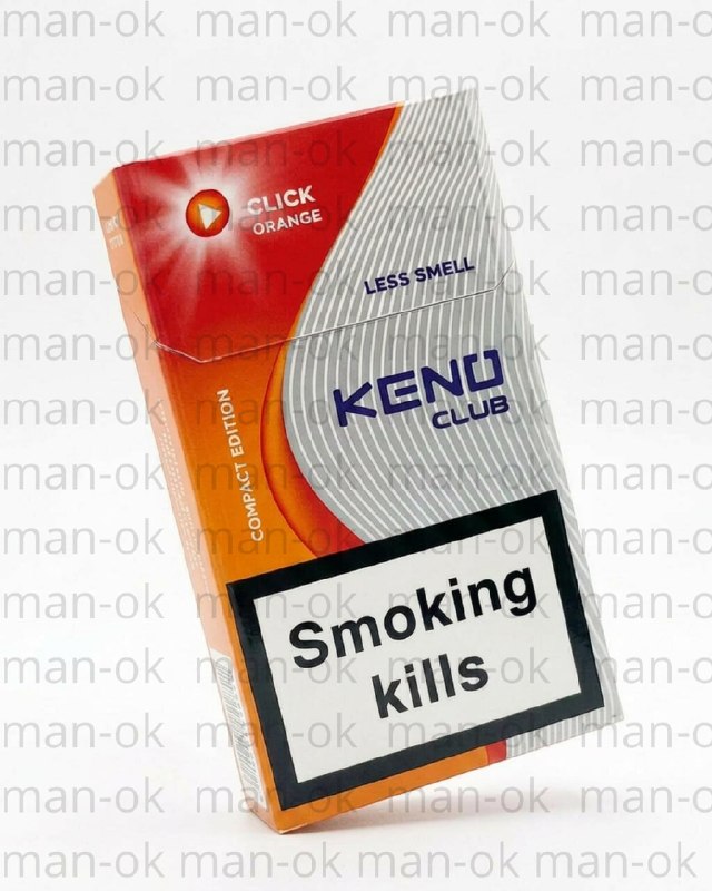 Keno Click Orange | Кено Компакт апельсин Keno Click Orange | Кено Компакт апельсин