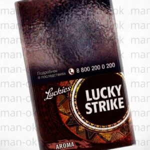 Lucky Strike Aroma Brown | Лаки Страйк Компакт шоколад
