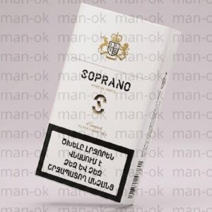 Soprano Special White QS | Сопрано КОМПАКТ