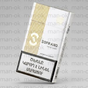 Soprano Special White Superslims | Сопрано СС
