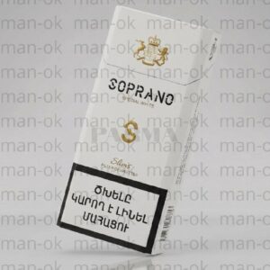 Soprano Special White Slims | Сопрано слимс